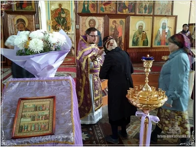 Память 40 мучеников Севастийских