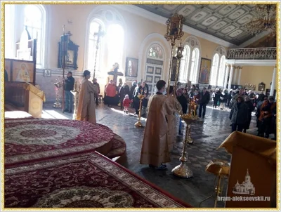 Престольный праздник в храме святителя Алексия, митрополита Московского и всея России чудотворца