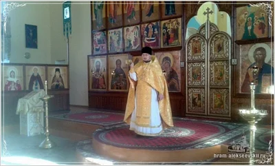 День памяти святителей Петра, Алексия, Ионы, Макария, Филиппа, Иова, Ермогена, Тихона, Петра, Филарета, Иннокентия и Макария, Московских и всея России чудотворцев