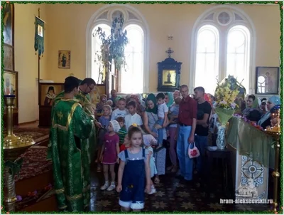 Праздник Святой Троицы 2019 г.