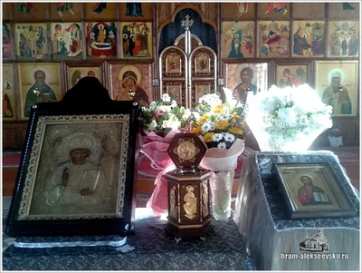 Соборование в Великий пост