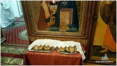 Пасха Христова!