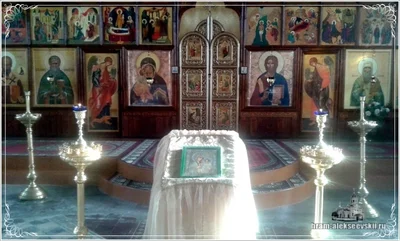 Праздник в честь Иверской иконы Божией Матери