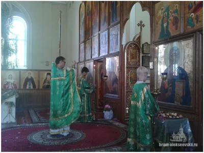 Праздник Святой Троицы