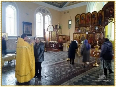 Праздник Обрезания Господня