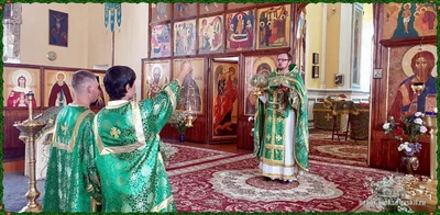 День Святой Троицы