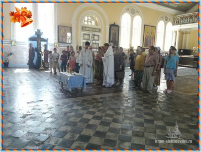 В нашем храме прошел молебен на начало учебного года
