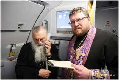 Паломничество на Святую Землю