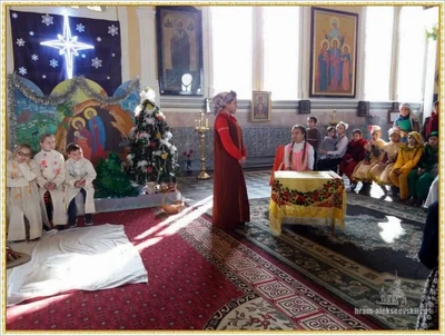 Праздник Обрезания Господня