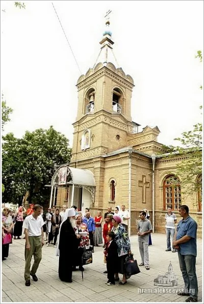 Протоирею Роману Загребельному вручена патриаршия награда