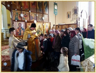 Праздник Обрезания Господня