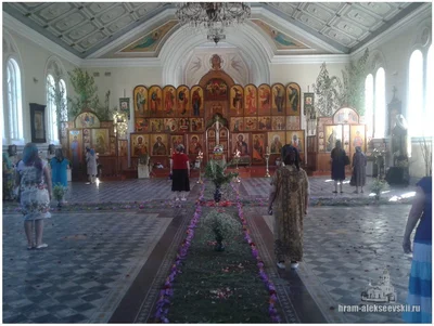 Праздник Святой Троицы
