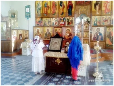 Праздник Рождества Иоанна Крестителя