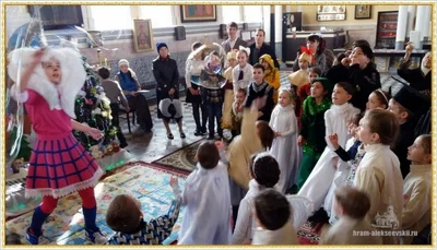 Праздник Обрезания Господня