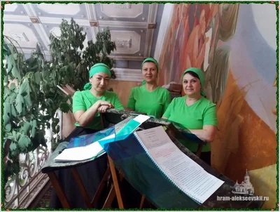 Праздник Святой Троицы 2019 г.