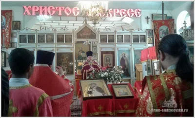 Престольный праздник Георгиевского храма