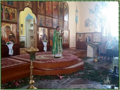 Праздник Святой Троицы, Пятидесятница.
