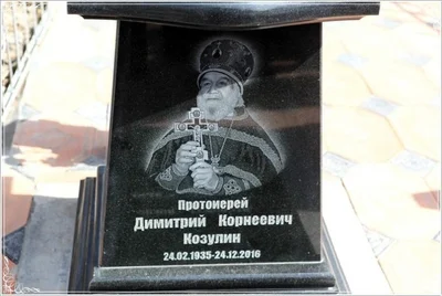 Архиерейские службы в Самарканде и Джизаке
