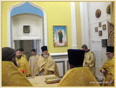 Престольный праздник в храме святителя Алексия, митрополита Московского и всея России чудотворца