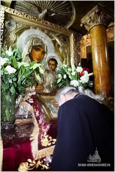 Паломничество на Святую Землю