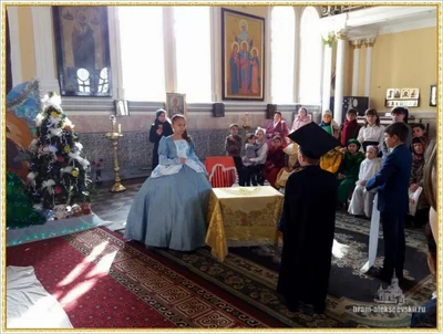 Праздник Обрезания Господня