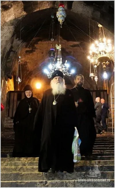 Паломничество на Святую Землю