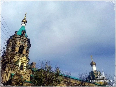 Празднование Собора Архистратига Михаила и прочих сил бесплотных