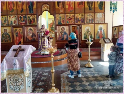 Праздник Воздвижения Честного Креста Господня