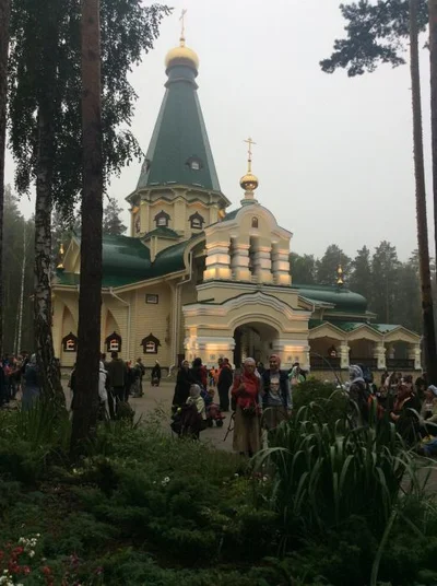 Первый день паломничества по святым местам Екатеринбургской митрополии