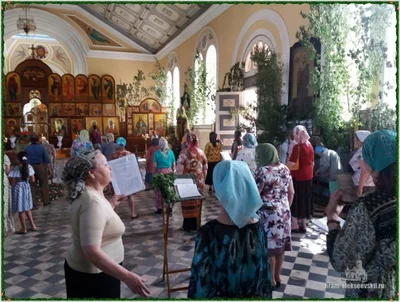 Праздник Святой Троицы, Пятидесятница.
