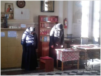 Празднование дня памяти Блаженной Ксении Петербургской
