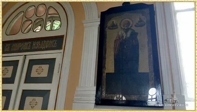 Святитель Николай Чудотворец, архиепископ Мир Ликийских, великий угодник Божий