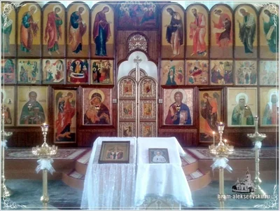Праздник Святителя Николая