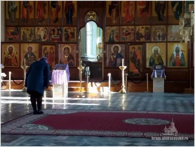 День памяти святого апостола Андрея Первозванного
