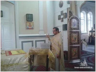 Богослужение в честь дня памяти мучениц Веры, Надежды, Любови и матери их Софии