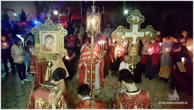 Пасха Христова!