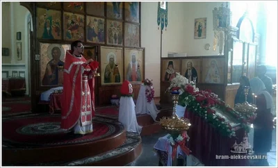 Радуйся, Водо спасительная