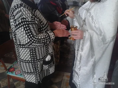 Таинство соборования в Великий Пост