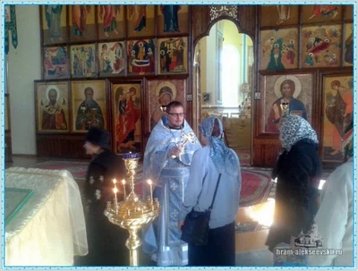 Праздник Иверской иконы Божией Матери