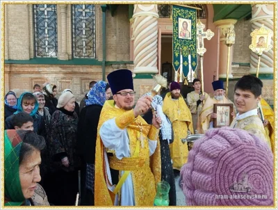 Престольный праздник в храме святителя Алексия, митрополита Московского и всея России чудотворца