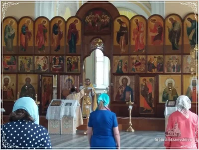 Праздник Святителя Николая