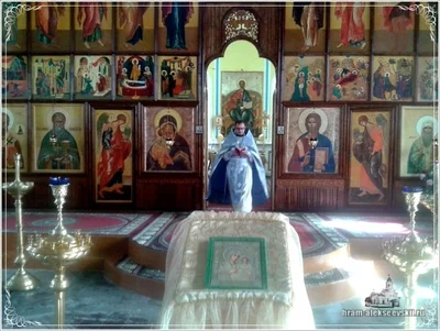 Праздник в честь Иверской иконы Божией Матери