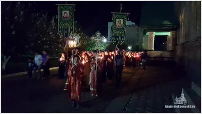 Пасха Христова!