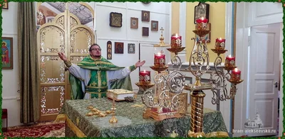 День Святой Троицы