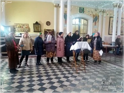 Литургия в честь празднования Собора Иоанна Предтечи