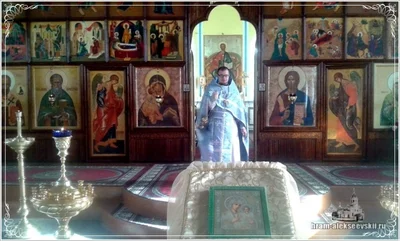 Праздник в честь Иверской иконы Божией Матери