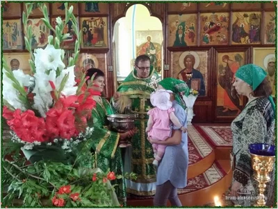 Праздник Святой Троицы, Пятидесятница.