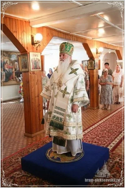 Митрополит Викентий совершил Литургию в Карши