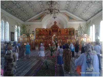 Праздник Святой Троицы