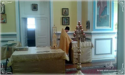День памяти святителей Петра, Алексия, Ионы, Макария, Филиппа, Иова, Ермогена, Тихона, Петра, Филарета, Иннокентия и Макария, Московских и всея России чудотворцев